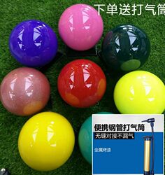 Colorful Artistic Gymnastics Ball 15Cm18Cm Dance Female Gymnastics Competition Props Rhythm Standard Fitness for Adults and Children