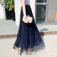 Net yarn skirt female new spring, summer, autumn and winter mid -length high -waist A -line skirts are thin shiny, pleated fairy skirt plus velvet

