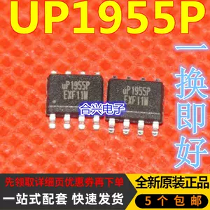 s1543 - Top 100件s1543 - 2024年4月更新- Taobao