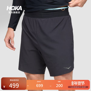 
HOKA men's summer comfortable, dry and breathable lightweight sports running cross-country shorts outdoor
