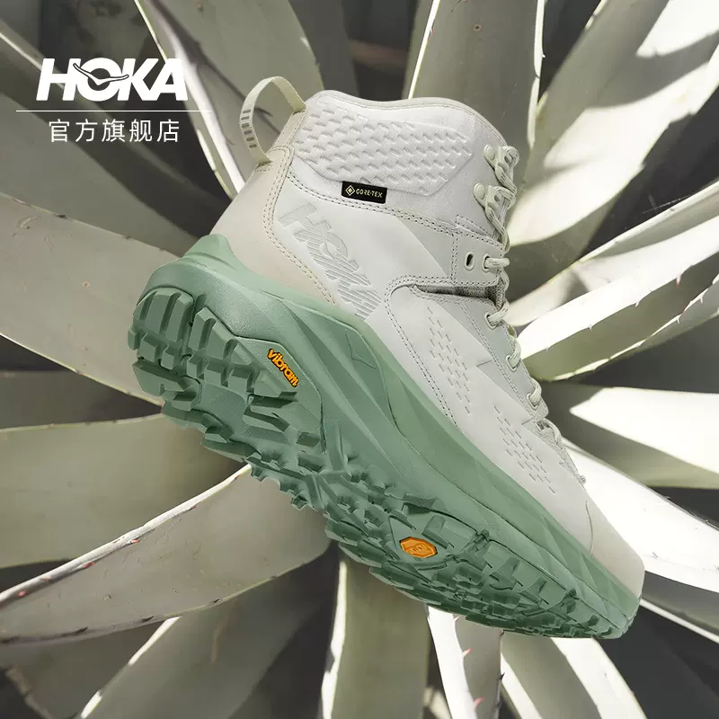 HOKA ONE ONE 男女鞋卡哈徒步鞋Kaha GTX防水轻便防滑缓震 - Taobao