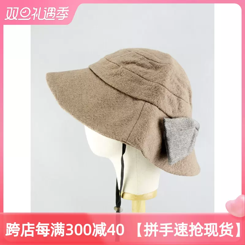 日本购Dream Hats毛混保暖女士渔夫帽带防风绳北京现货-Taobao