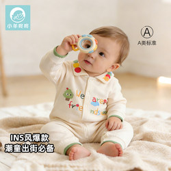 Spring and Autumn Style Colorful Caterpillar Romper for Infants and Toddlers, Long-Sleeved Cute Cartoon Jumpsuit for Boys and Girls