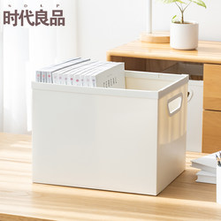 Japanese-Style Foldable High School Book Storage Box Stationery A4 File Desktop Desk Bookshelf Bookcase Organization Tool for Students