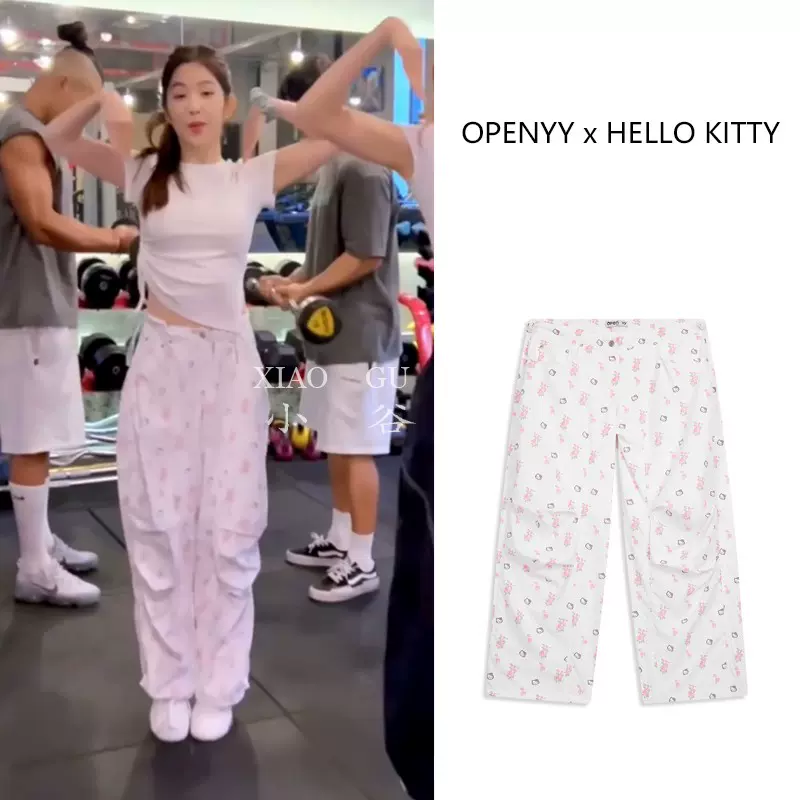 Open Yy x Hello Kitty パンツ Jennie着用