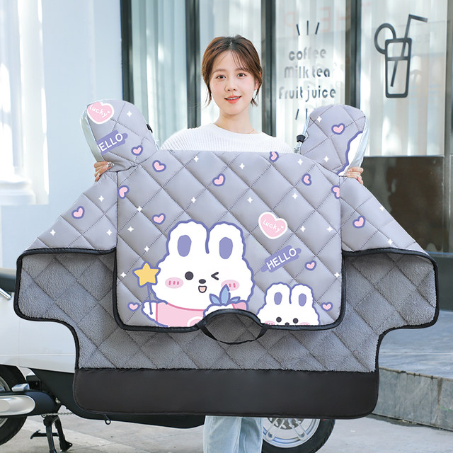 Electric motorcycle windshield quilt in winter plus velvet and thickened waterproof and coldproof battery bicycle tram autumn and winter windproof cover