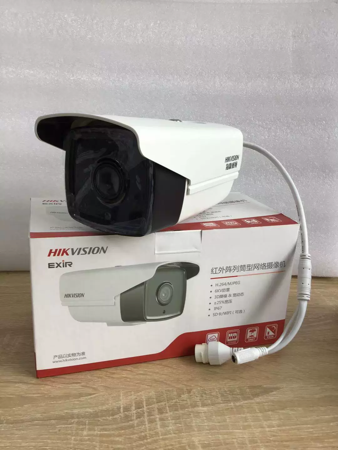 Camera Hikvision DS-2CD3T20D-I3 lắp ngoài trời chống nước IP66, tầm nhìn đêm 30m