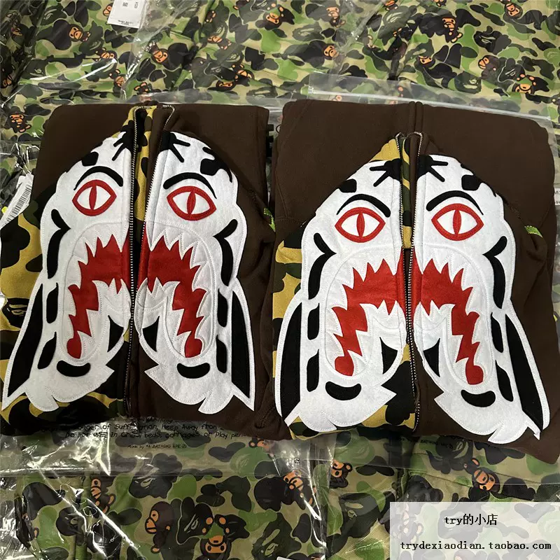 現貨 BAPE TIGER FULL ZIP HOODIE 老虎連帽運動衫帽衫 迷彩潮流-Taobao