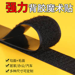 Smart Music Boxing Machine for Home Use, Wall Target with Velcro, Indoor Training Equipment, Wall-Mounted Boxing Mat, No Drilling Required