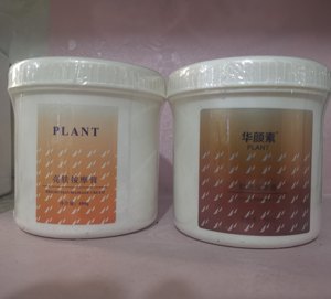 
Hong Kong Huadu Authentic Beauty Massage Cream 480g Hydrating and Moisturizing Facial Massage Cream