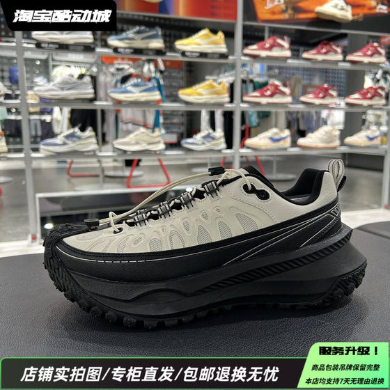 
China Li Ning new trendy Ranger CRC sports casual shoes for men and women wear-resistant outdoor sports shoes AZGV175
