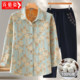
Mom's autumn cotton shirt, middle-aged and elderly women's clothing, grandma's cotton shirt, old lady's spring and autumn cardigan top