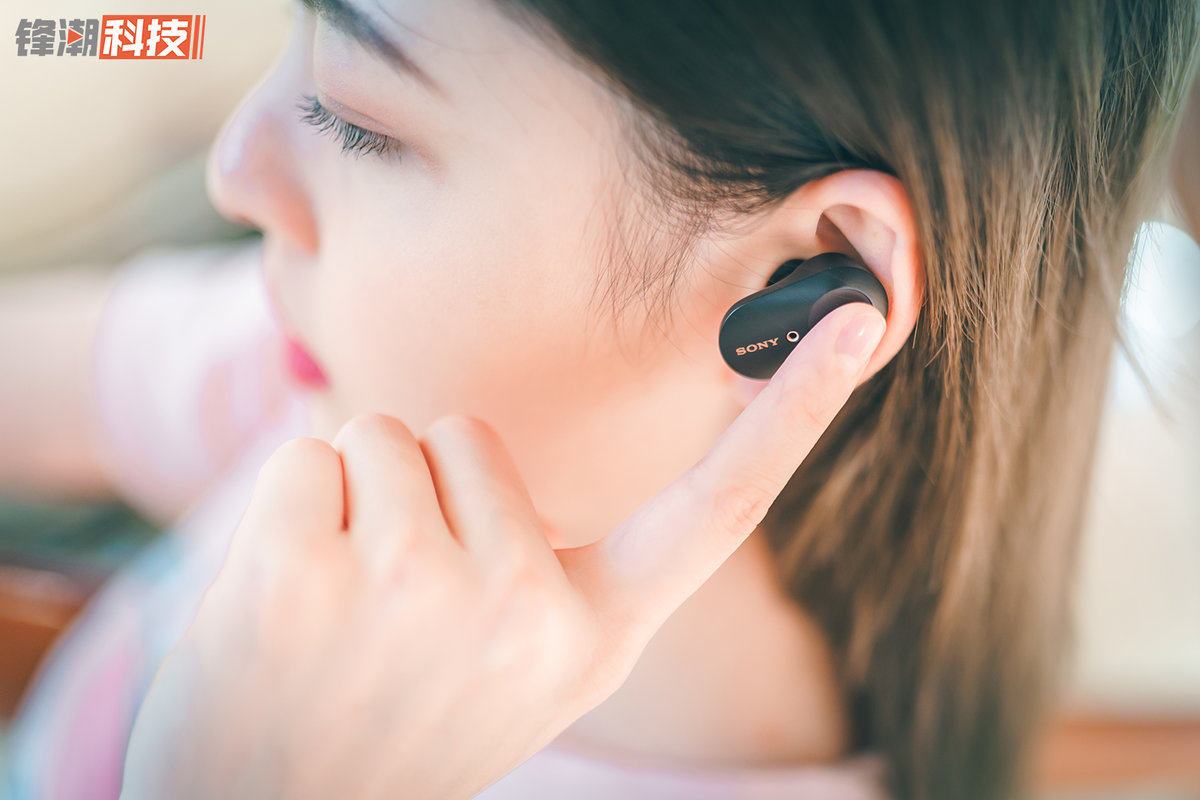 接近完美索尼wf1000xm3体验