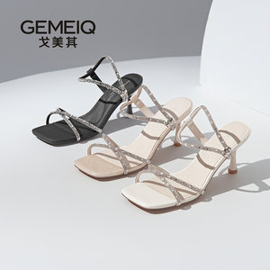 
Gomeqi 2026 summer shoes rhinestone fairy style high heels temperament outer wear fashion women's sandals with skirt women's shoes