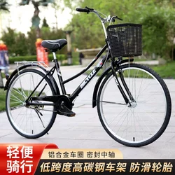 Vintage Bicycle for Women 24inch 26inch Men's Ladies' Adult Commuter Student Lightweight Ladylike Old-Fashioned Bike Zxc
