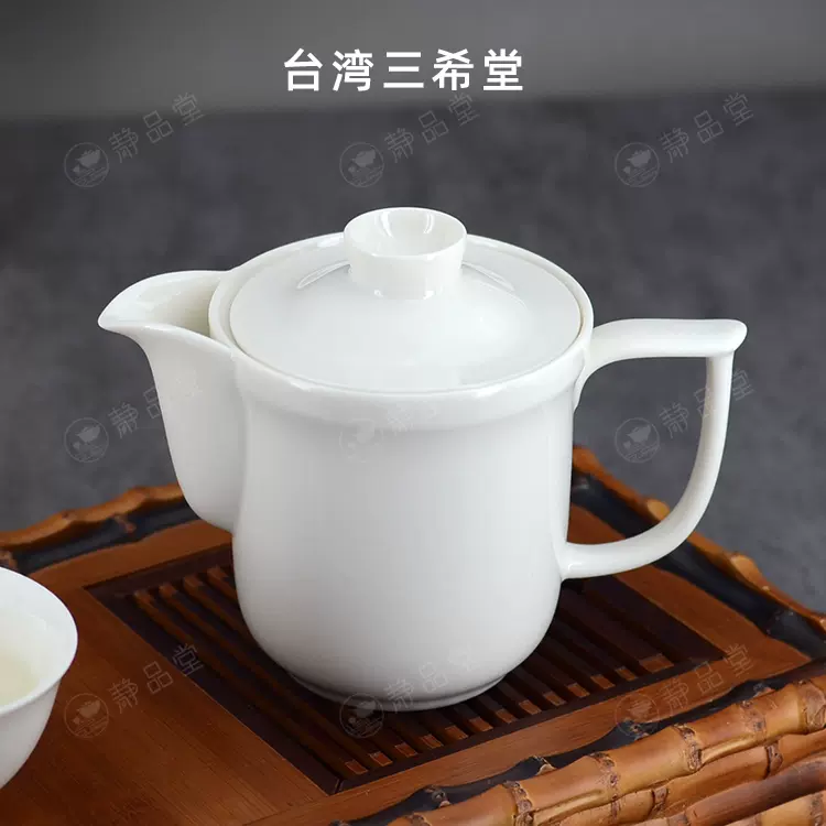 華道道具 花入 白磁丸壺 太光 造 N411K 華道道具 花入 白磁丸壺 太光 造 N411K