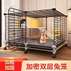 Special Cage for Raising Rabbits, Large Double-Layer Indoor Automatic Waste-Cleaning Cage for Guinea Pigs, Two-Story Platform Villa