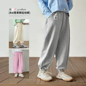 Grey sports pants, women's pants with added velvet, popular 2023 leggings,  Harla灰色运动裤女裤加绒2023爆款束脚裤哈伦小个子春休闲卫裤1.23