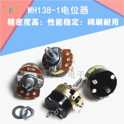 WH138-1 Chiết áp điều chỉnh độ sáng và tốc độ có công tắc B5K/10K/20K/50K/100K/250K/500K