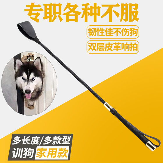 
Dog beats dog sticks and dog sticks for self-defense dog sticks and dog sticks and dog sticks and dog sticks and dogs and dogs and artifacts for love and cats