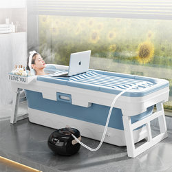 Foldable Bath Bucket for Adults, Household Bath Bucket, Large Full-Body Steam Bath Tub for Adults, Children's Bath Basin, Bathing Basin