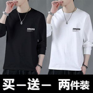 
Woodpecker pure cotton long-sleeved T-shirt men's spring and autumn new loose round neck casual versatile bottoming shirt sweatshirt for men