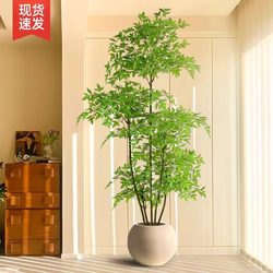 Artificial Flowers, Faux Flower Arrangements for Living Room, Plastic Flower Decorations, Realistic Floral Art Floor-Standing Ornaments, Large Potted Plants Like Nandina