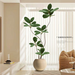 Artificial Rubber Tree Green Plant Faux Plant for Living Room, Light Luxury Imitation Flower Decorative Tree, Large Indoor Potted Floor-Standing Ornament