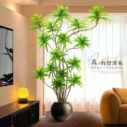 Lily Bamboo Artificial Green Plant, High-End Light Luxury Living Room Floor-Standing Large Indoor and Outdoor High-Quality Bonsai Ornament Fake Tree