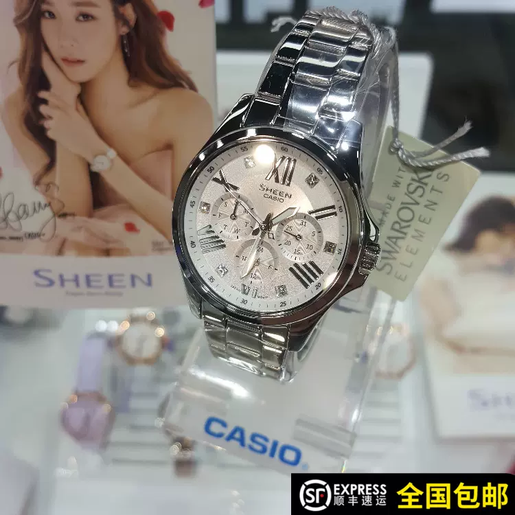 Casio clearance sheen 3806