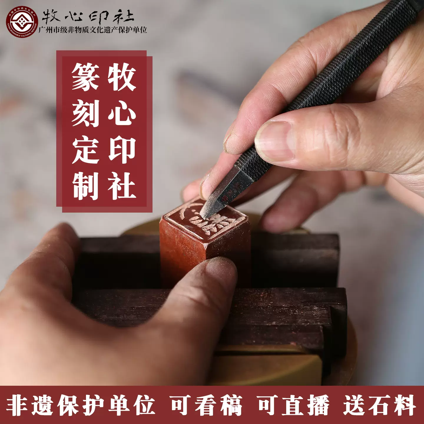 0551 唐物 古玩 寿山石古印材 印人 金石 印材 印章 印鑑 書道 側款