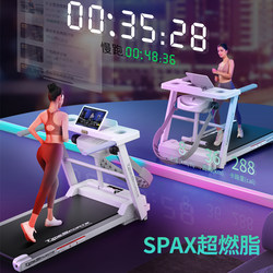 Shuhua Official Website Treadmill Household Model Small 2024 New Indoor Foldableing Family Female Weight Loss Silent Shock Absorption Walking