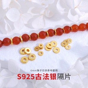 
S925 silver gold-plated ancient gold polygonal spacer spacer bead DIY bracelet string bead accessories bead