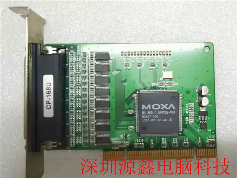 MOXA CP-168U 8口聪明型多串口卡RS232 PCI插槽摩莎卡全国包邮-Taobao