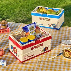 Foldable Picnic Basket, Supermarket Shopping Basket, Storage Basket, Camping Outdoor Spring Outing Shopping Basket, Large Capacity Portable Basket