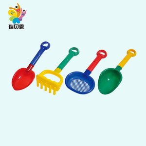 Ribain Children's Beach Toy Set Hourglass Large Sanddigging Shovel Rake Baby Cassia Playing Sandmason