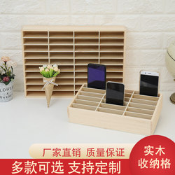 Wooden Mobile Phone Storage Box Classroom Management Storage Box Multi-Compartment Card and Document Sorting Box Direct Sales