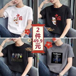 Pure Cotton Short-Sleeve T-Shirt for Men, Trendy Brand, Versatile, 2026 Chinese Style Print, Base Shirt, Summer Half-Sleeve T-Shirt