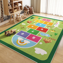 Children's Hopscotch Carpet, Living Room Flying Chess Mat, Bedroom Home Play Mat, Baby Room Crawling Mat