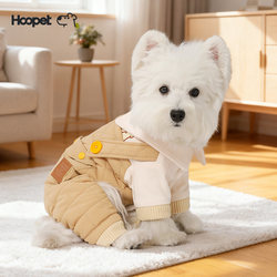 Dog Clothes Winter Overalls Outdoor Warm Anti-Shedding Clothing Small Dog Outdoor Outfit Four-Legged Clothing Dog Clothes