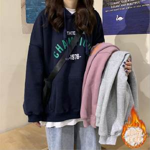 
Thickness optional hooded sweatshirt for women 2025 loose Korean style new style women's student tops women's one piece drop shipping