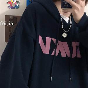 
Women's sweatshirt autumn and winter Hong Kong style loose and trendy velvet letter print hooded versatile jacket