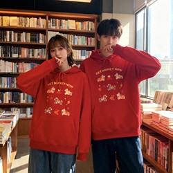 2026 Year of the Horse Red Clothing for the Zodiac Year, Money-Attracting Sweatshirt, Carousel Festive New Year Outfit, Trendy Jacket