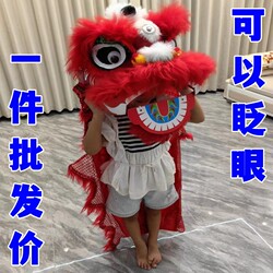 9inch Student Lion Dance Wool Double Lion Dance Costume for Children, Complete Single-Person Blinking Plastic Lion Performance Little Lion 6