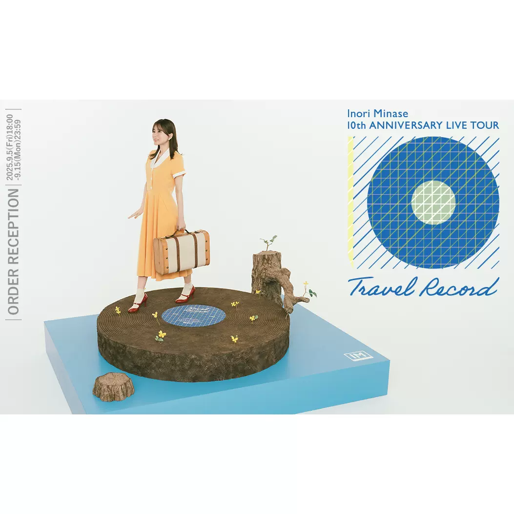 青木阳菜立石凛のひなりん春休み限定谷