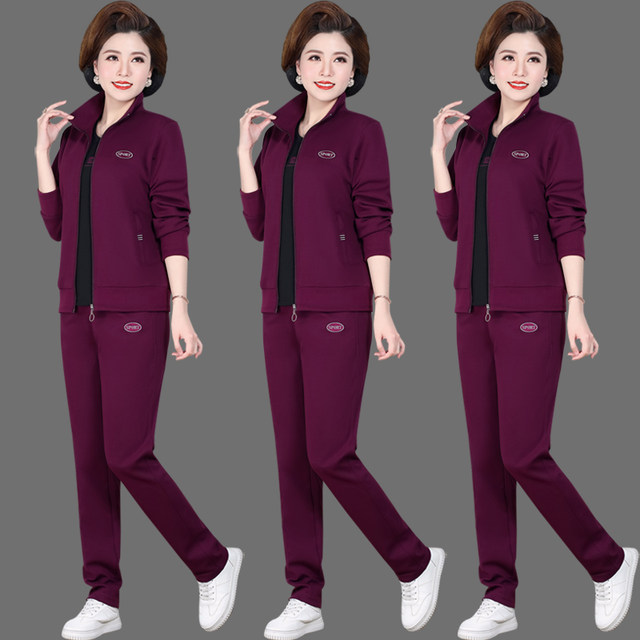 Middle-aged and elderly women's sportswear suits for women Spring and Autumn 2025 new mother jacket 40 years old 50 casual three-piece set
