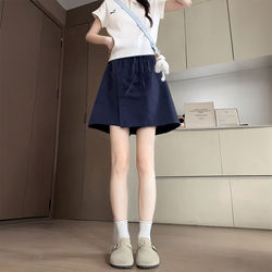 Yamamoto Workwear Skirt Pants for Women, Summer Thin Style, 2026 New Quick-Dry Sports Shorts, Student Casual Wide-Leg Five-Point Pants