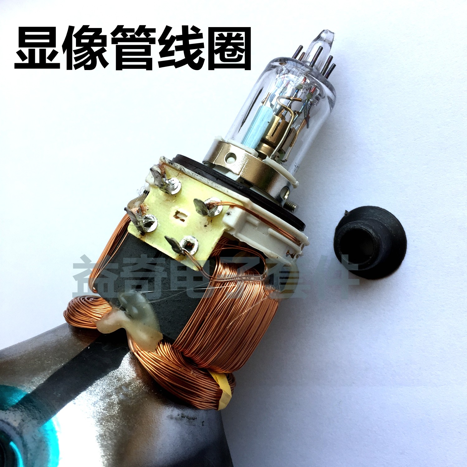 5.5英寸黑白电视机套件 电子实验实训 DIY组装 散件 中夏zx2035