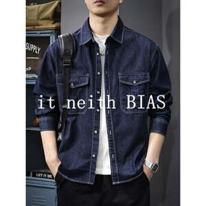 
it neith BIAS2025 new autumn style top-stitched retro denim shirt men's loose cotton work shirt