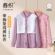Spring weaving middle-aged and elderly women's pure cotton cardigan with chest pad to keep warm autumn clothes grandma coat tops autumn clothes for over 50 years old
